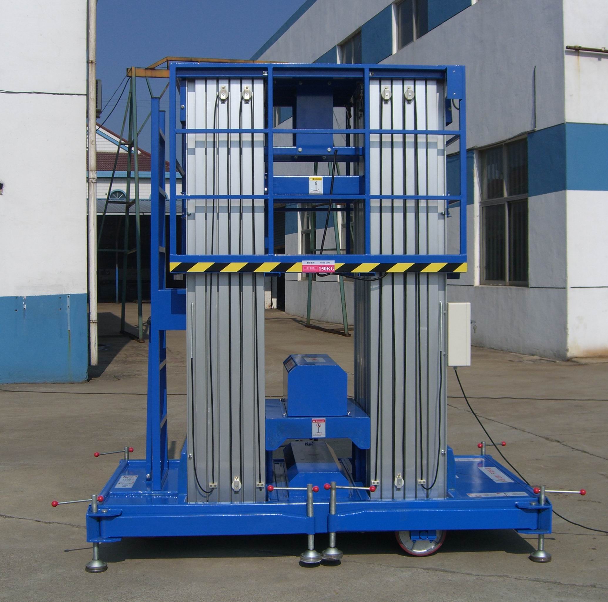 鋁合金升降機(jī)高空出現(xiàn)偏擺，怎么處理?